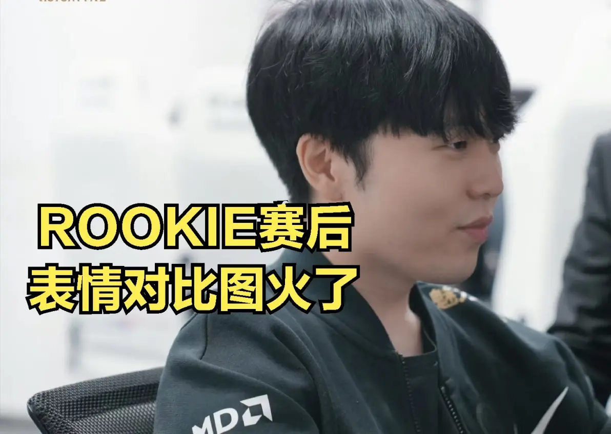 开云-包含Doinb爆冷击败热火，高光表现引爆全场！的词条