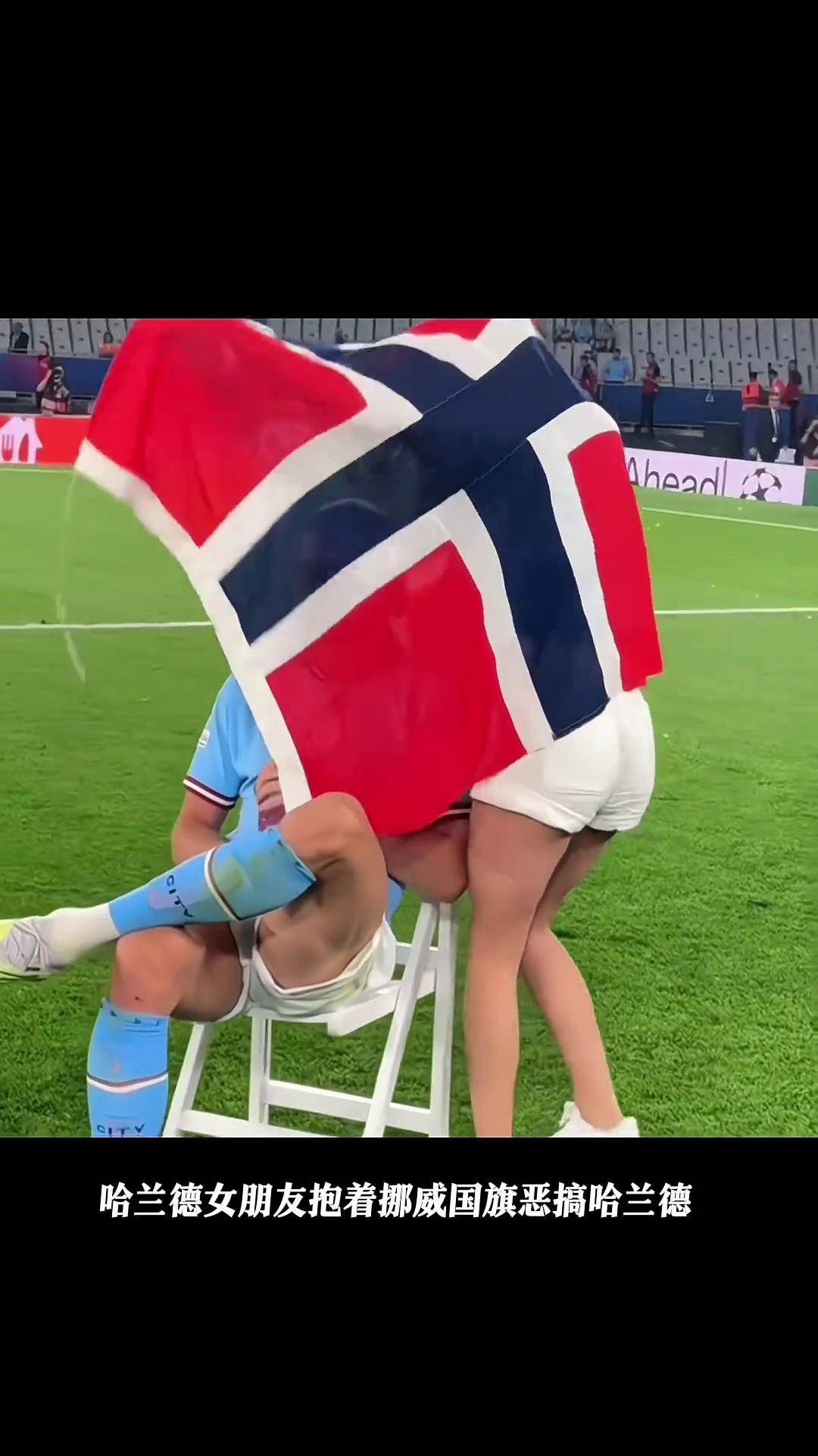 KAIYUN-关于哈兰德回归赛场，精彩发挥首场状态亮眼，切尔西观众沸腾！的信息